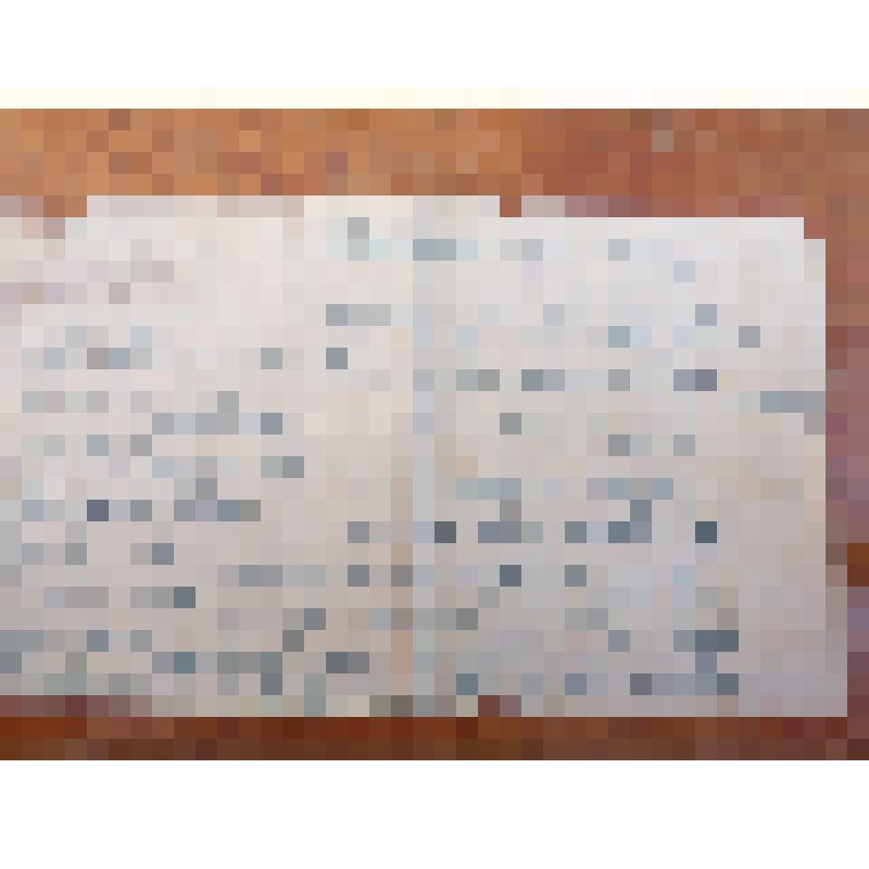 Справка с госпиталя Федюкина И.Э