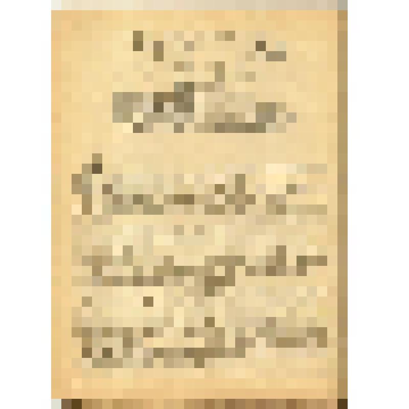 Журнал. Ленинград (№1)