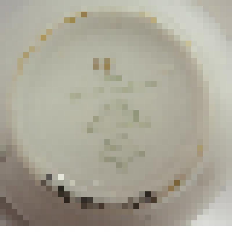 Набор чайный. Чашка