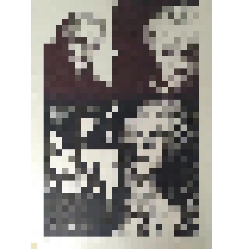 плакат. Фильм: Выбор. 1987