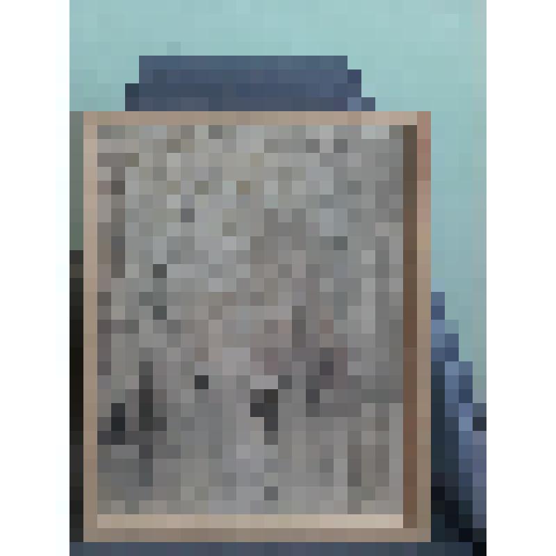 Картина «В парке»