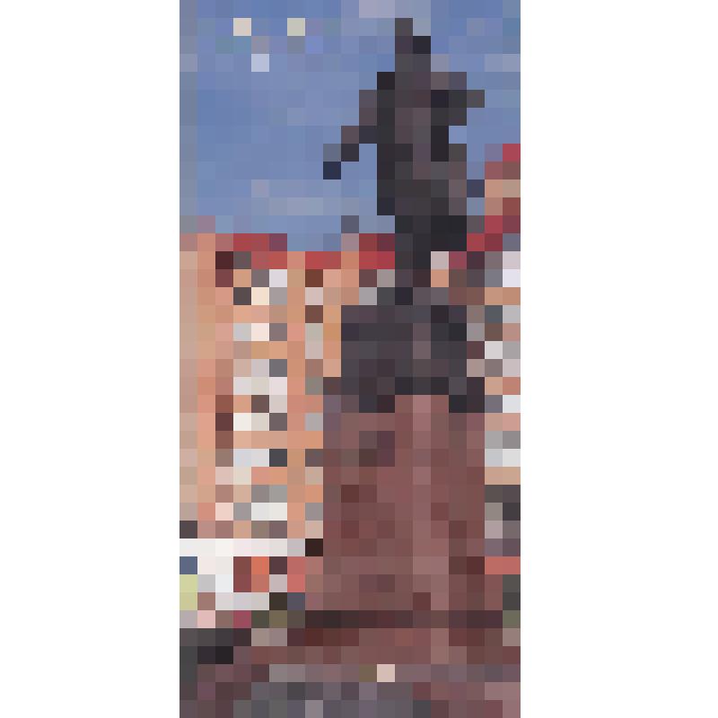 Открытка. Пётр Великий. 1672-1725 гг