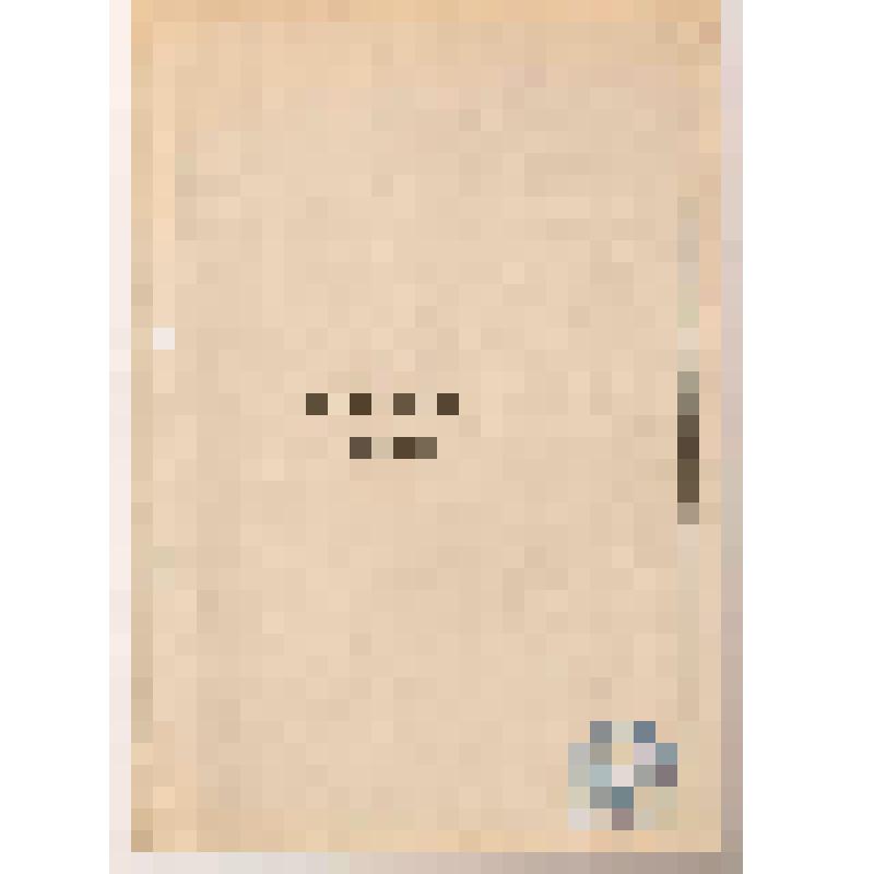 Ксерокопия машинописи писем Е.И. Рерих. 1934 - 1950