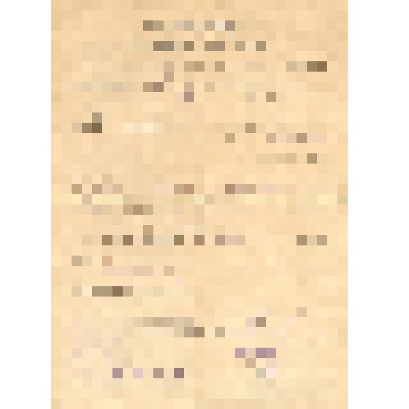 Удостоверение об избрании депутатом  Колянурского избирательного округа №23 Куклина В.Г., 22.12.1947 г