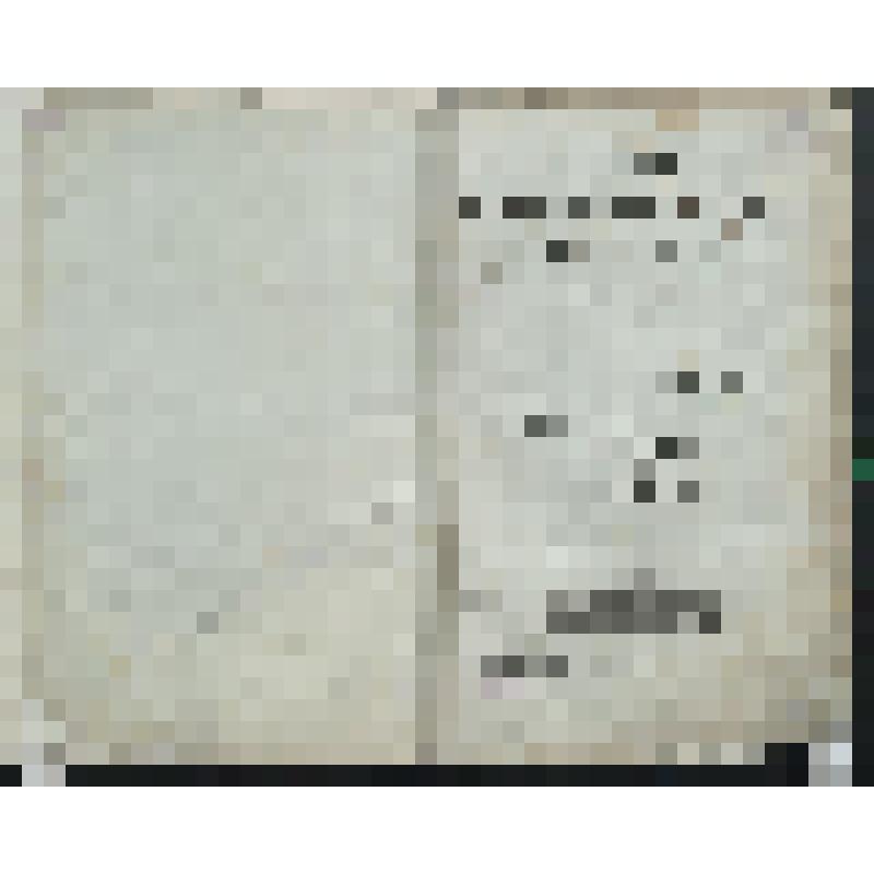 Книга. Военное состояние оттоманския империи с ея приращением и упадком, сочинено чрез графа де Марсильли члена Парижския королевския академии наук и Монпельерския также Лондонскаго королевскаго социэтета и основателя Болонскаго института. Все украшено гр