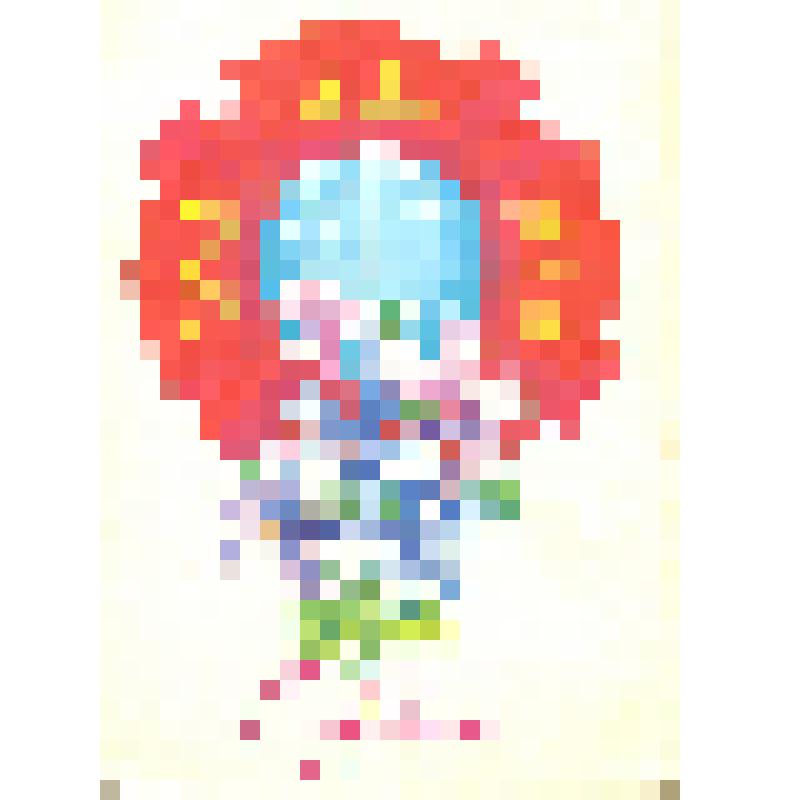 Открытка. С праздником!