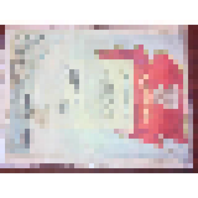 Почетная грамота. Бланк