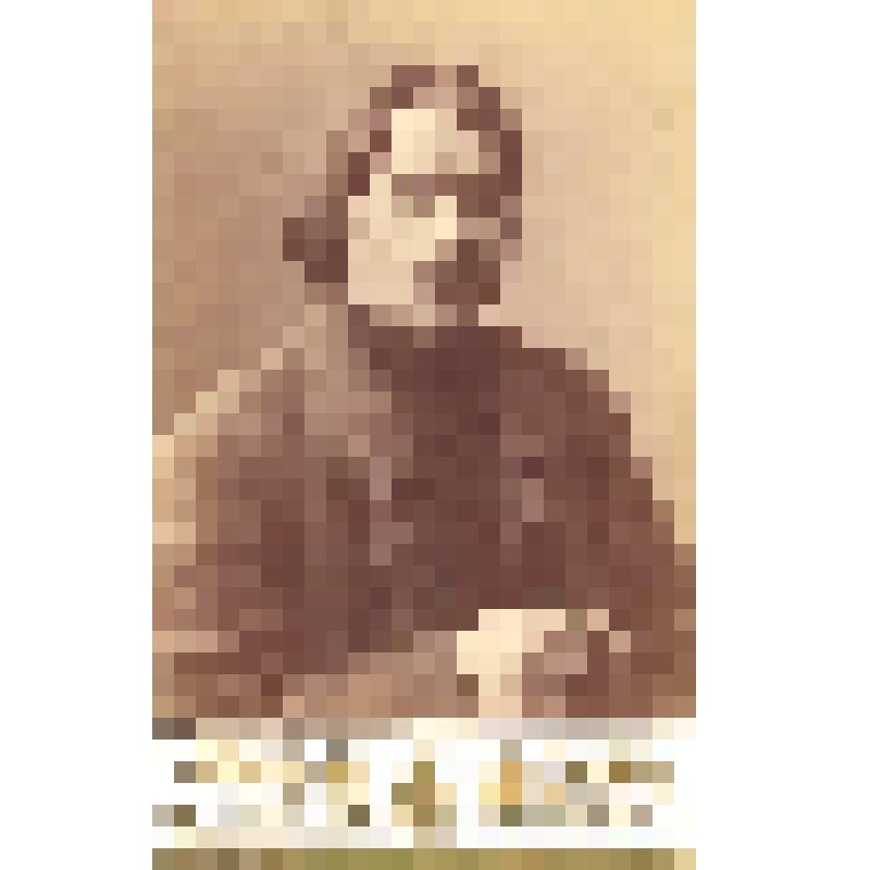 Фотография. Горький А.М