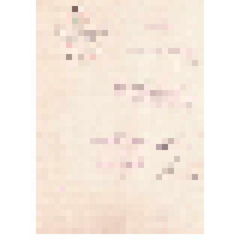 Удостоверение А.Я. Буткевич