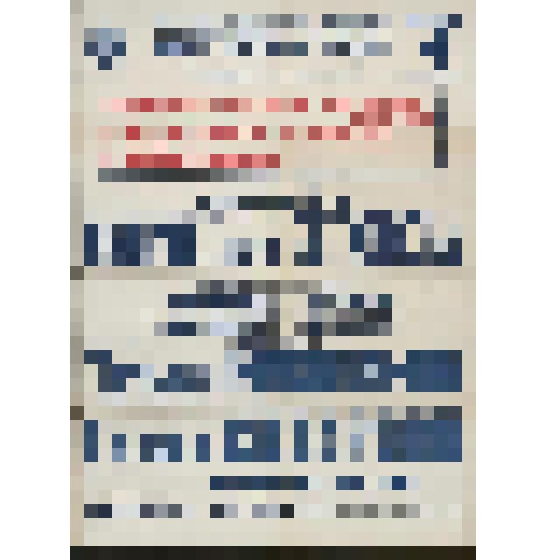 Афиша. Малый зал Московской Государственной консерватории. Концерт. Исполнители: Государственный квартет им. Бетховена, Т. Николаева, Г. Сахарова, Б. Козель. В программе: В. Шебалин, Бунин, Власов. 1-й экз