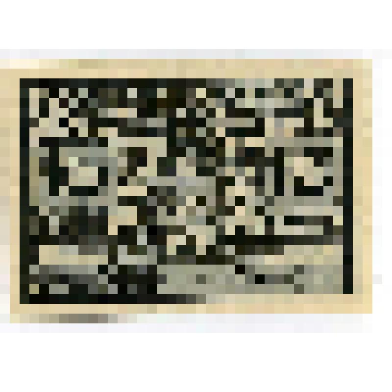 Бумажный денежный знак. Нотгельд г. Волау. Замок (Piastenschloss). 10 пфеннигов. Германский Рейх (Веймарская республика)