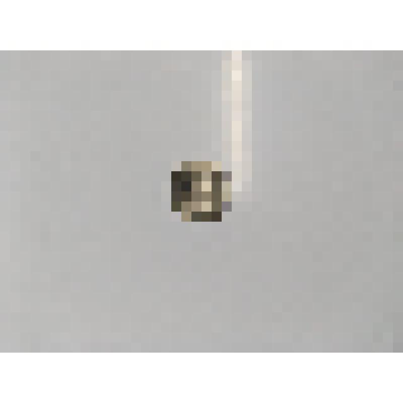 Монета "20 копеек" 1954г