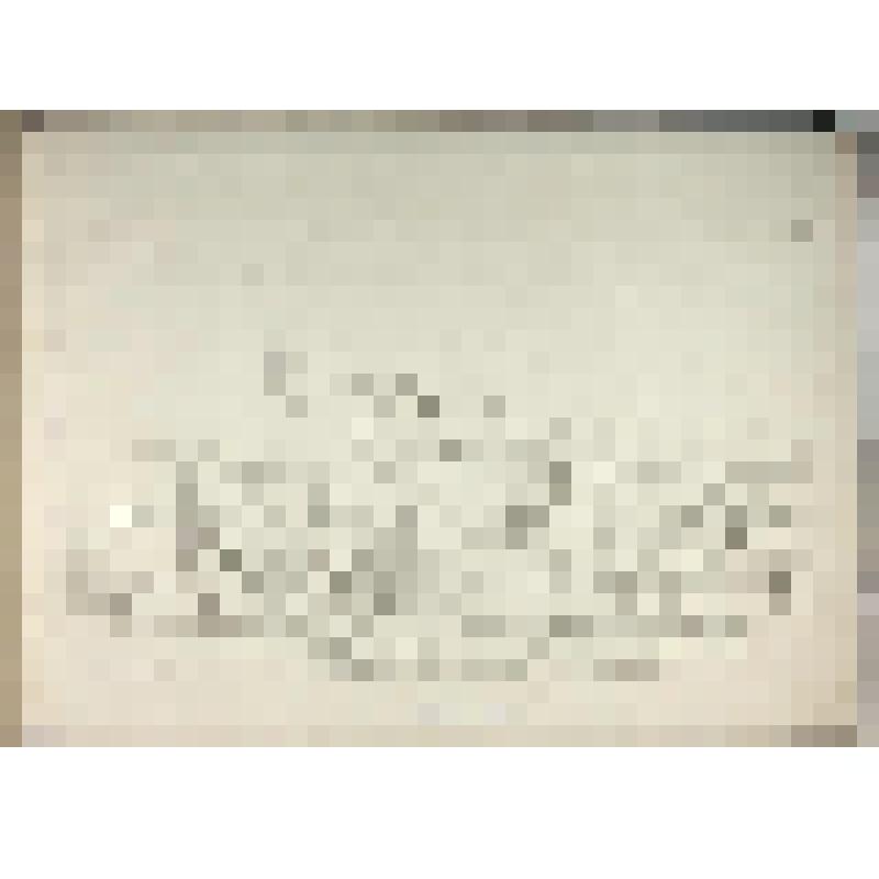 Венера торжествует, заручившись обещанием Амура проучить Душеньку. Лист VII из альбома гравюр к поэме И.Ф. Богдановича "Душенька". Иллюстрация