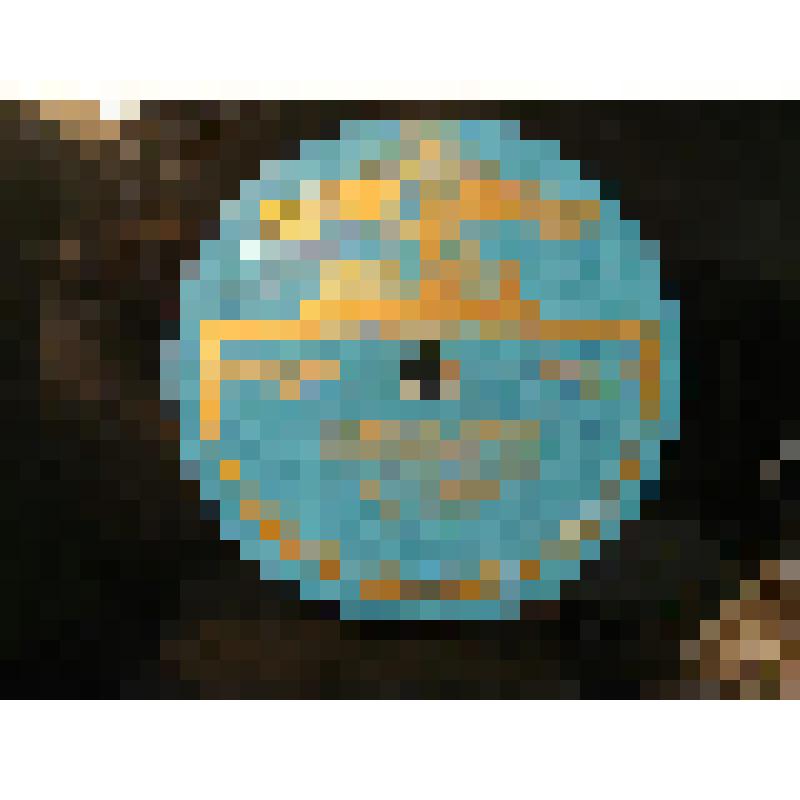 Грампластинка. 1. Русская народная песня  "На улице дождик" . Исполняют Русланова Л. и секстет домр Семёнова А.  2.  Русская народная песня  "Встань, пройдись".  Исполняют Русланова Л. и секстет домр Семёнова А