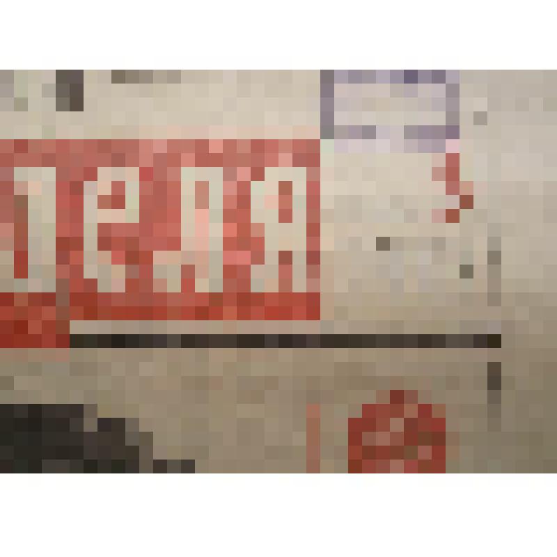 Газета. Неделя, № 5 (1401), 2 - 8 февраля 1987 года