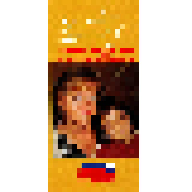 Буклет агитационный кандидата на должность мэра г.Азова Федотовой Т.И