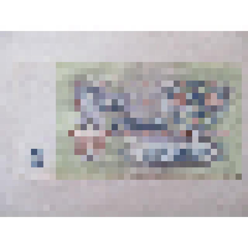 Билет казначейский Государственного Банка СССР. Три рубля 1961 года. ГГ 8141232