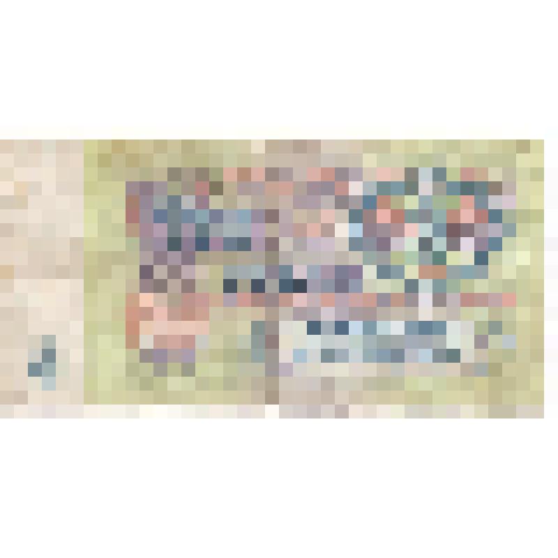 Государственный казначейский билет СССР. Три рубля