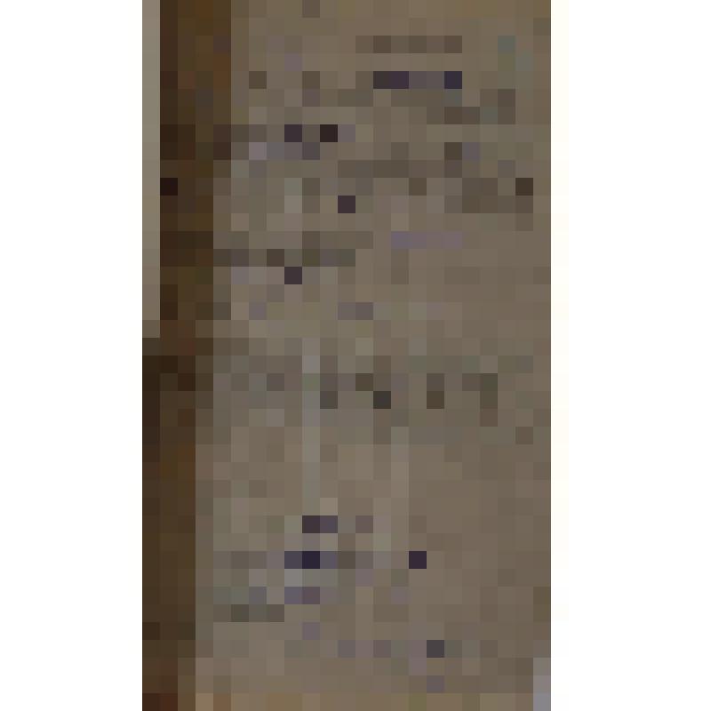 Документ. "Акты приема судов на ремонт 1947 года. (с 1 февраля 1947 по 30 июня 1947 года)"