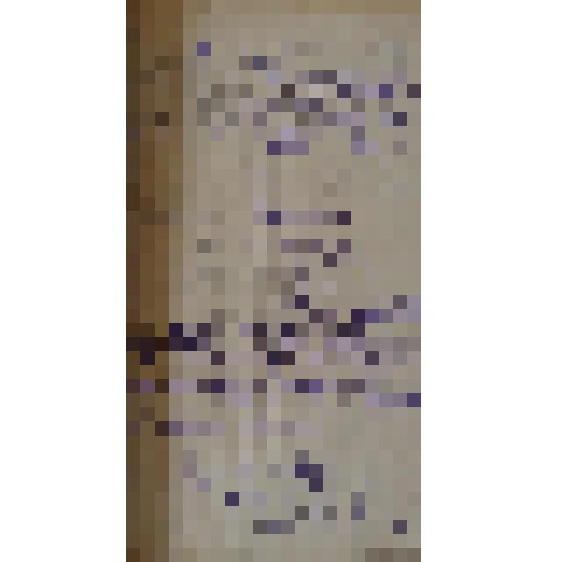 Документ. "Акты приема судов на ремонт 1947 года. (с 1 февраля 1947 по 30 июня 1947 года)"