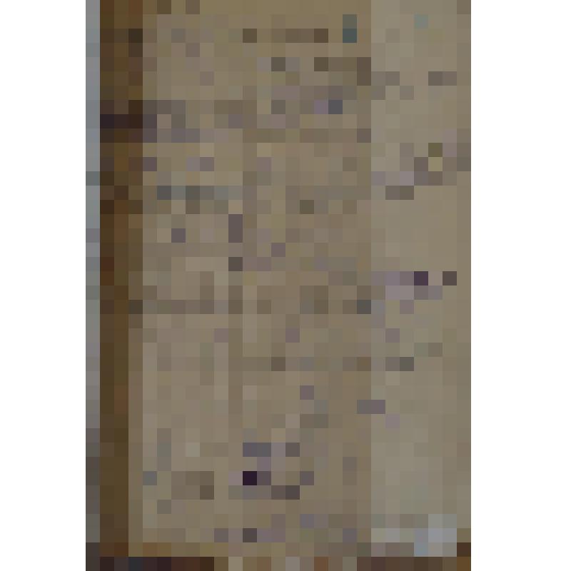 Документ. "Акты приема судов на ремонт 1947 года. (с 1 февраля 1947 по 30 июня 1947 года)"