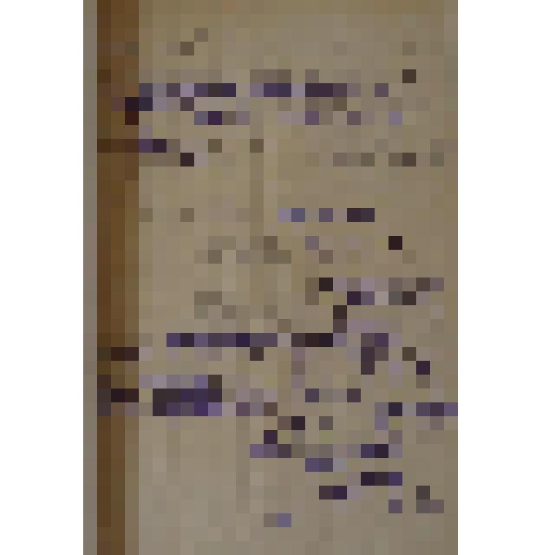 Документ. "Акты приема судов на ремонт 1947 года. (с 1 февраля 1947 по 30 июня 1947 года)"