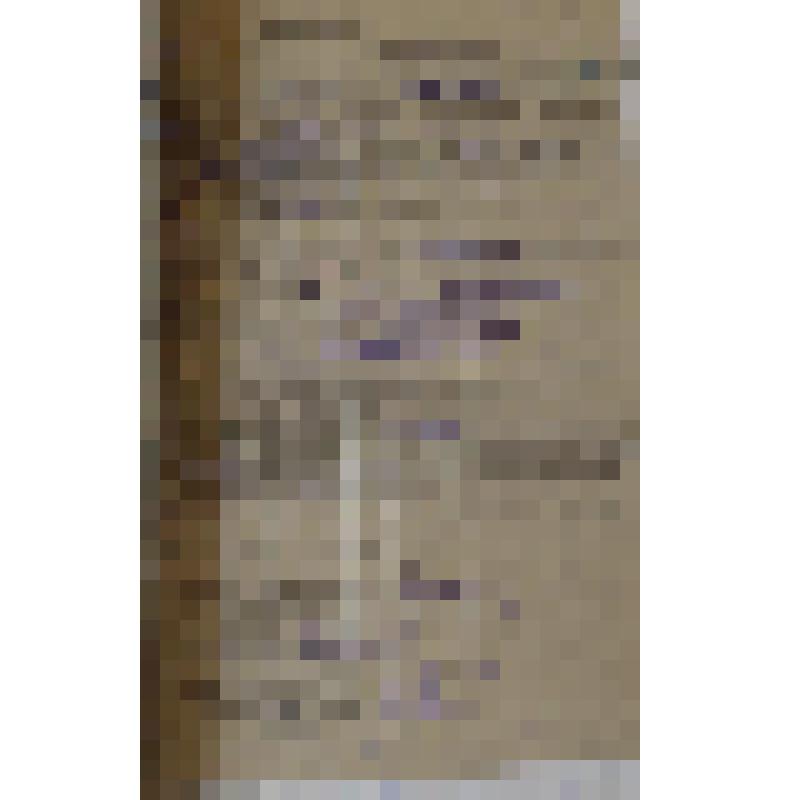 Документ. "Акты приема судов на ремонт 1947 года. (с 1 февраля 1947 по 30 июня 1947 года)"