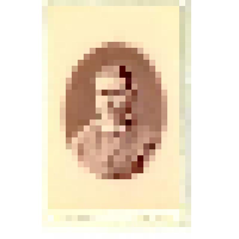 Фотография. Борман Анна Яковлевна