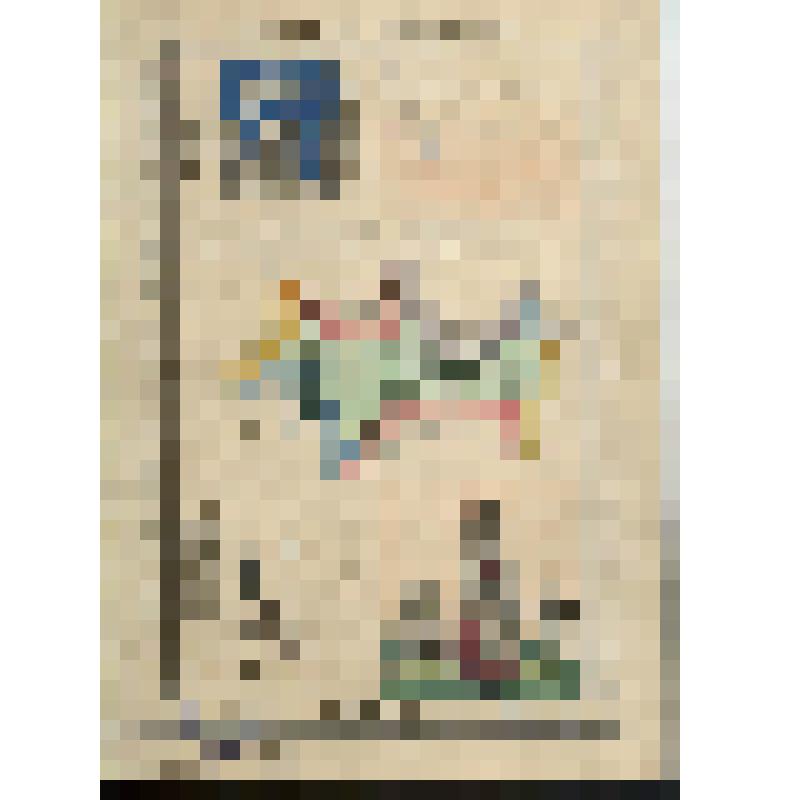 Орловская губерния