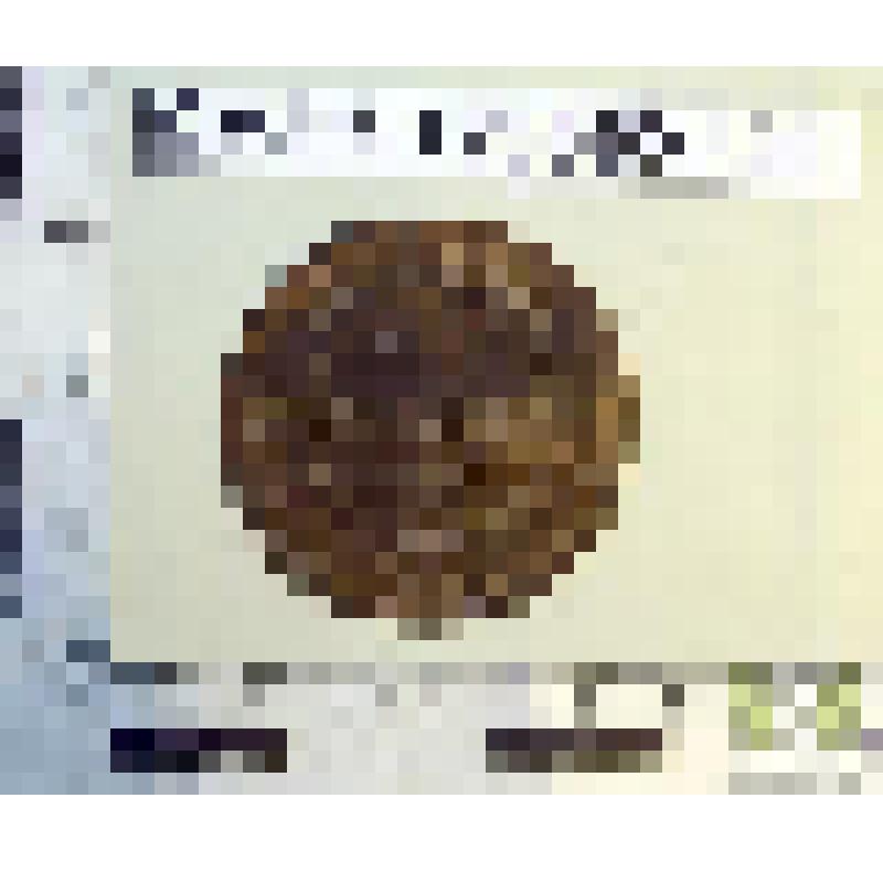 Копейка 1901 г