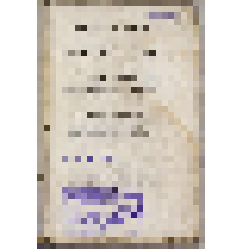 Книга. Art de fabriquer en Pierre Factice