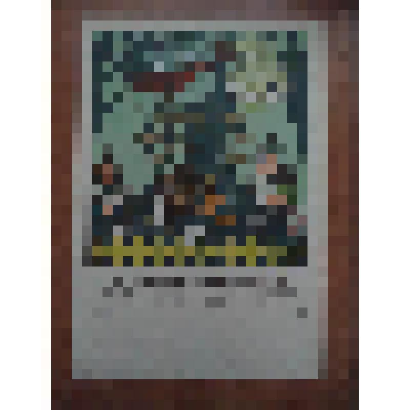 Плакат репродукционный "На могиле контр-революции".  Художник  Дени В. Издательство "Советский художник!. Москва