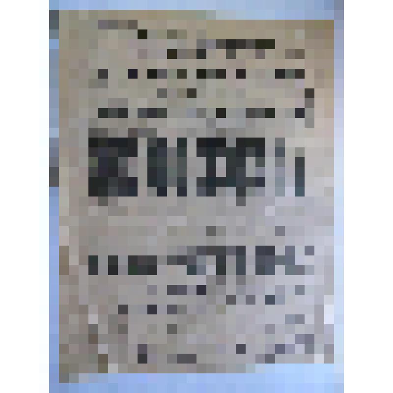 Афиша с исполнителями. "Лесной цветок"; "Ночное". Украина, Екатерининский театр; Украина, Аккерманский литературно-артистический кружок; Антреприза, Товарищество малороссов под режиссерством и при участии М.К.Афанасьевой