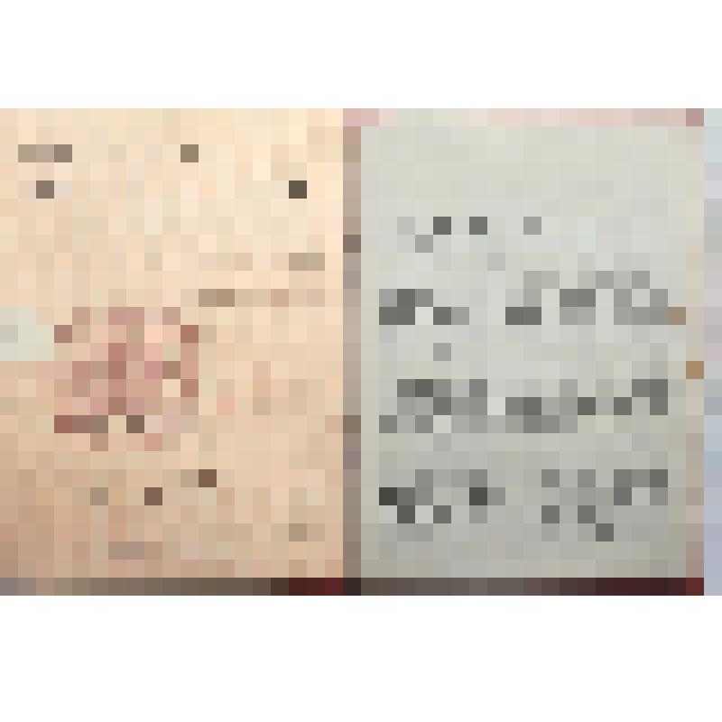 Удостоверение № 281779 к медали «За трудовую доблесть» Ситникова Гавриила Егоровича