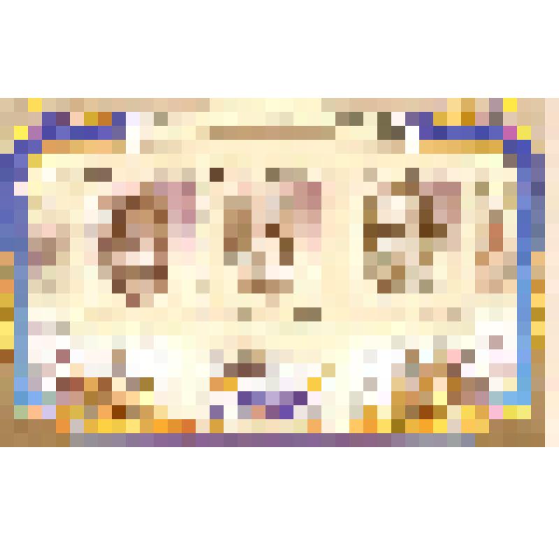 Блок почтовый "История казачества Российского"