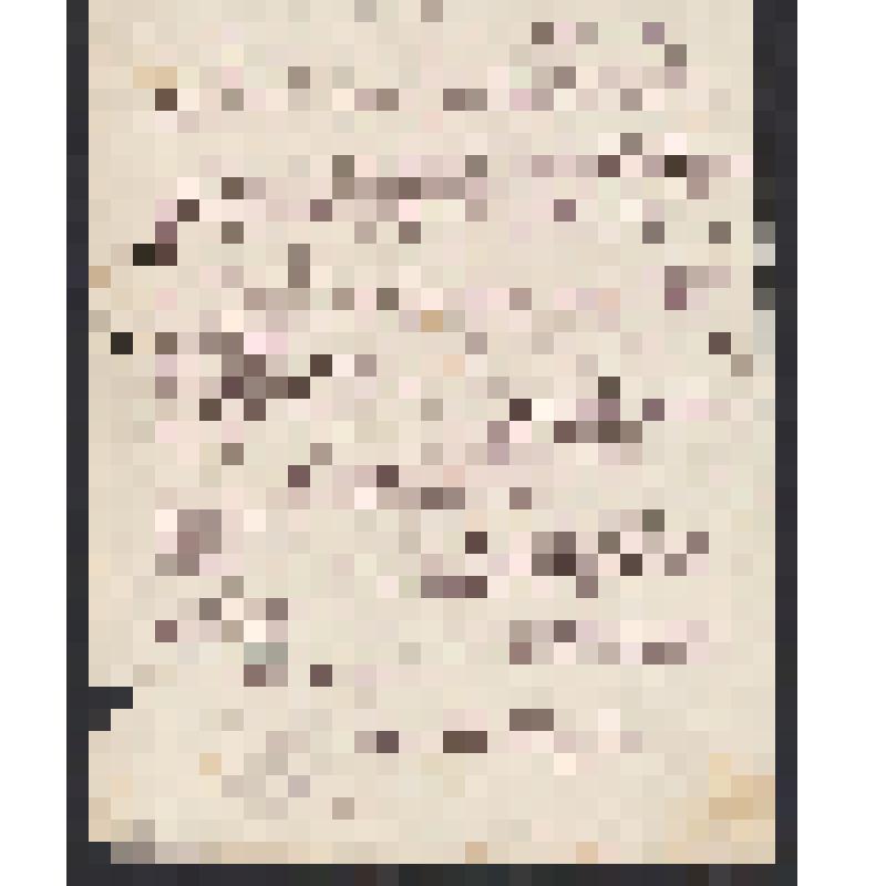 Акт на проведение капитального ремонта дома Снегерёвой В. А. г. Новосибирск