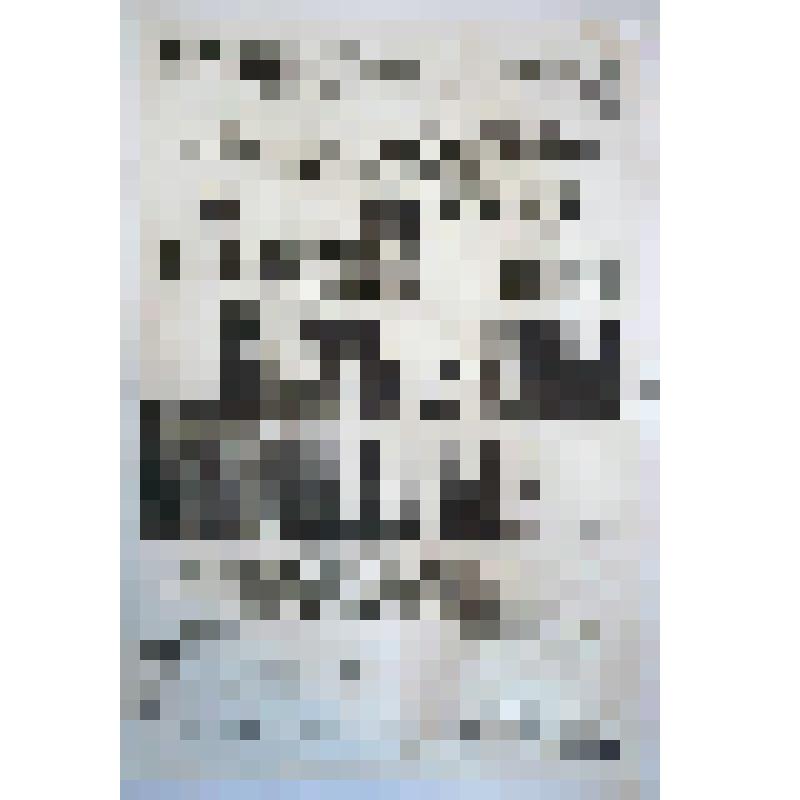 Афиша с исполнителями. "Без вины виноватые". Астрахань, Летний театр сада "Аркадия", наследник К. А. Полякович; Антреприза, Труппа русских драматических артистов, дирекция Н. Д. Кручинина