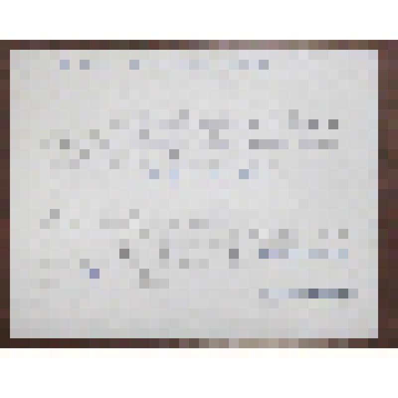 Пригласительный билет Степановой А.И