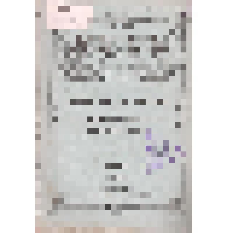 Журнал. Ежемесячные литературные и популярно-научные приложения к журналу "Нива". № 10. Октябрь. Издание Т-ва А.Ф. Маркс. - СПб.: Типография А.Ф. Маркса, 1908г