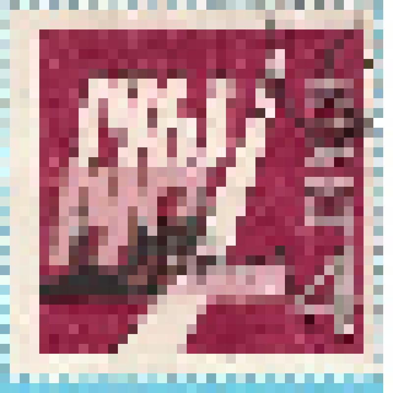 "1917 1963". Марка почтовая