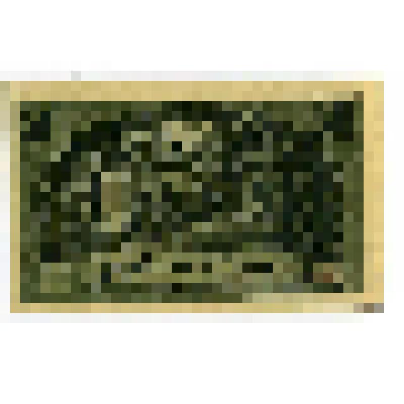 Бумажный денежный знак. Нотгельд коммуны Ширке. Серия "Иоганн Гёте". Старая церковь. 50 пфеннигов. Германский Рейх (Веймарская республика)