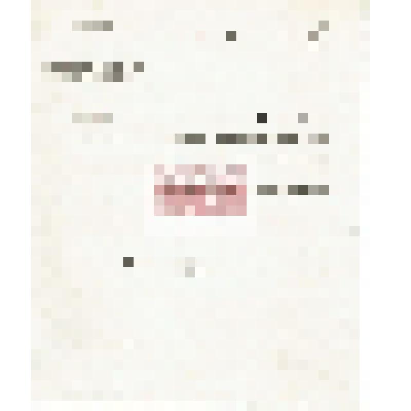 Письмо  Московского  общества испытателей природы Н. М. Мартьянову с уведомлением об отправке издаваемых им «Записок» № 3 за 1895 год