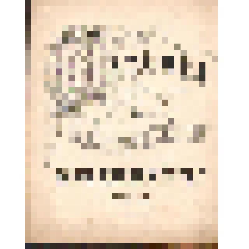 Нотное издание. Mazurca