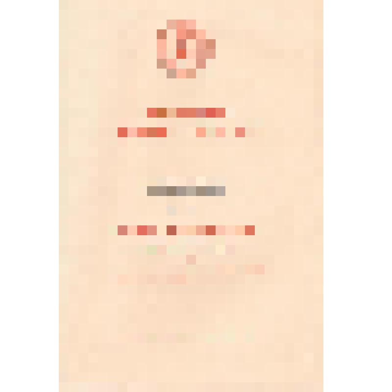 Бюллетень. Бюллетень № 5 "Совместного Заседания Совета Союза и Совета Национальностей". - Москва: Ордена Трудового Красного Знамени типография "Известий Советов народных депутатов СССР" имени И. И. Скворцова-Степанова