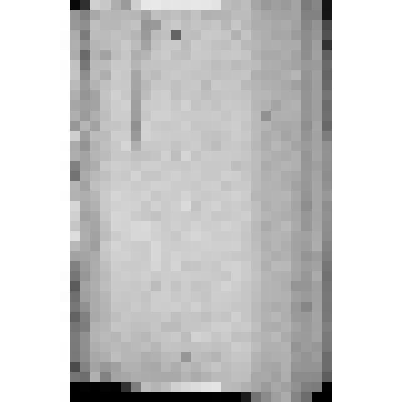 КОПИЯ ОТНОШЕНИЯ