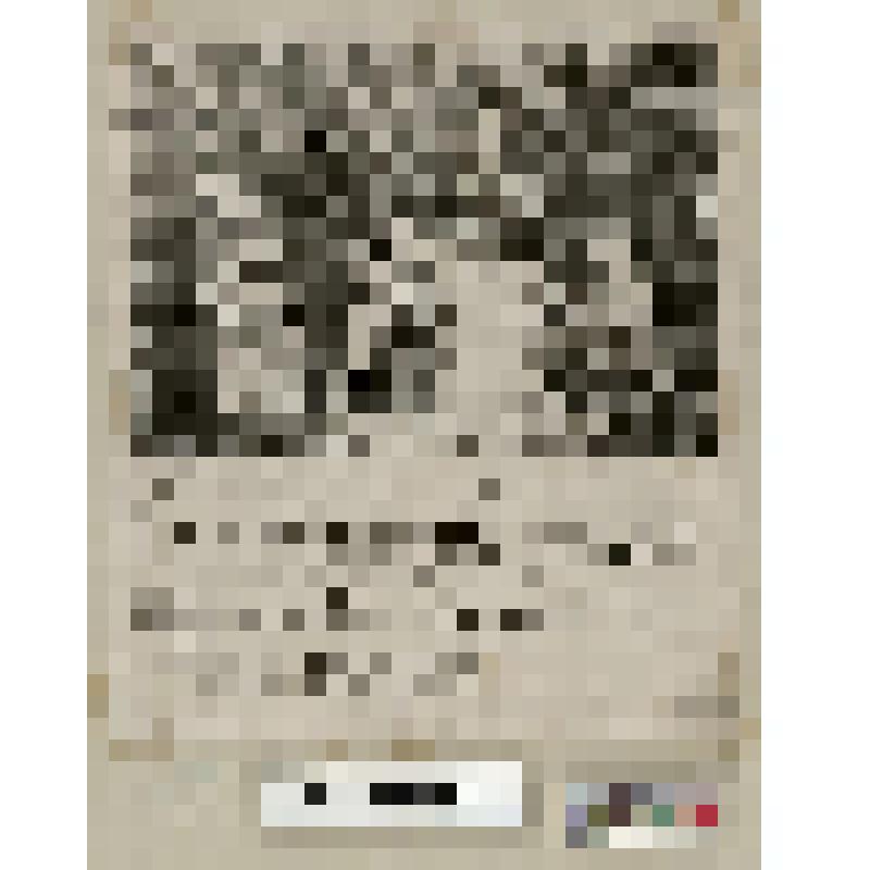 Receiv`d…after the time of Subscribing