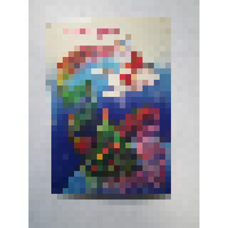 Открытка почтовая поздравительная