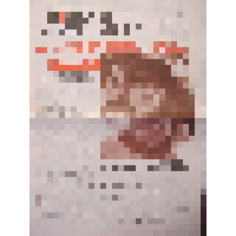 Бюллетень от партии КПРФ "Новая альтернатива"