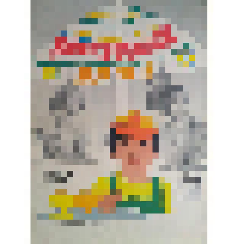 плакат. Фильм: Воскресный папа. 1985