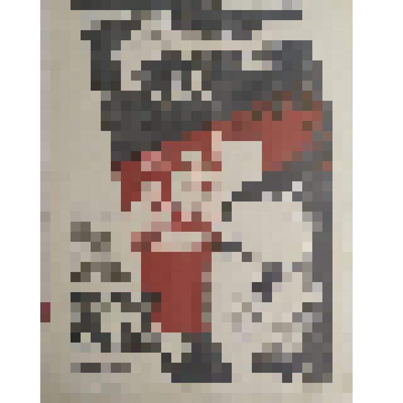 плакат. Фильм: Жаркое лето в Кабуле. 1983